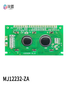 LCD12232ZA 12232 Dot Matrix LCD Display Module White Background Black Character With Backlight Industrial Control Screen - Product Image 5