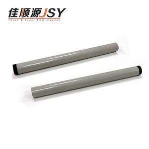 Fundas de Película de Fusor JSY Blancas 20k IR2545 Compatibles con Fotocopiadoras IR2535 4025 4045 4535 4525 4545 4251 4225 IR4725 4735 4745 - Product Image 4