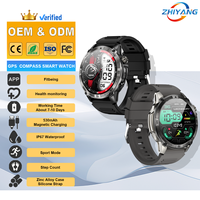 Montre Connectée Homme BT Call HK08 Grand Écran avec Android – Montre Intelligente Ultra Tendance 2026 pour Hommes