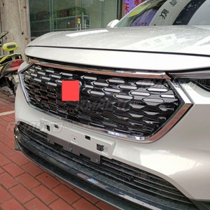 Bandes décoratives pour calandre de voiture, kit carrosserie de calandre de course, calandre avant pour Honda XRV 2023, pièce extérieure - Product Image 5