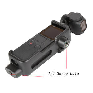 <span class=keywords><strong>Carcasa</strong></span> <span class=keywords><strong>carcasa</strong></span> cubierta marco protector soporte para <span class=keywords><strong>OSMO</strong></span> bolsillo con 1/4 orificio de tornillo Cámara de Acción DJI Accesorios - Product Image 3