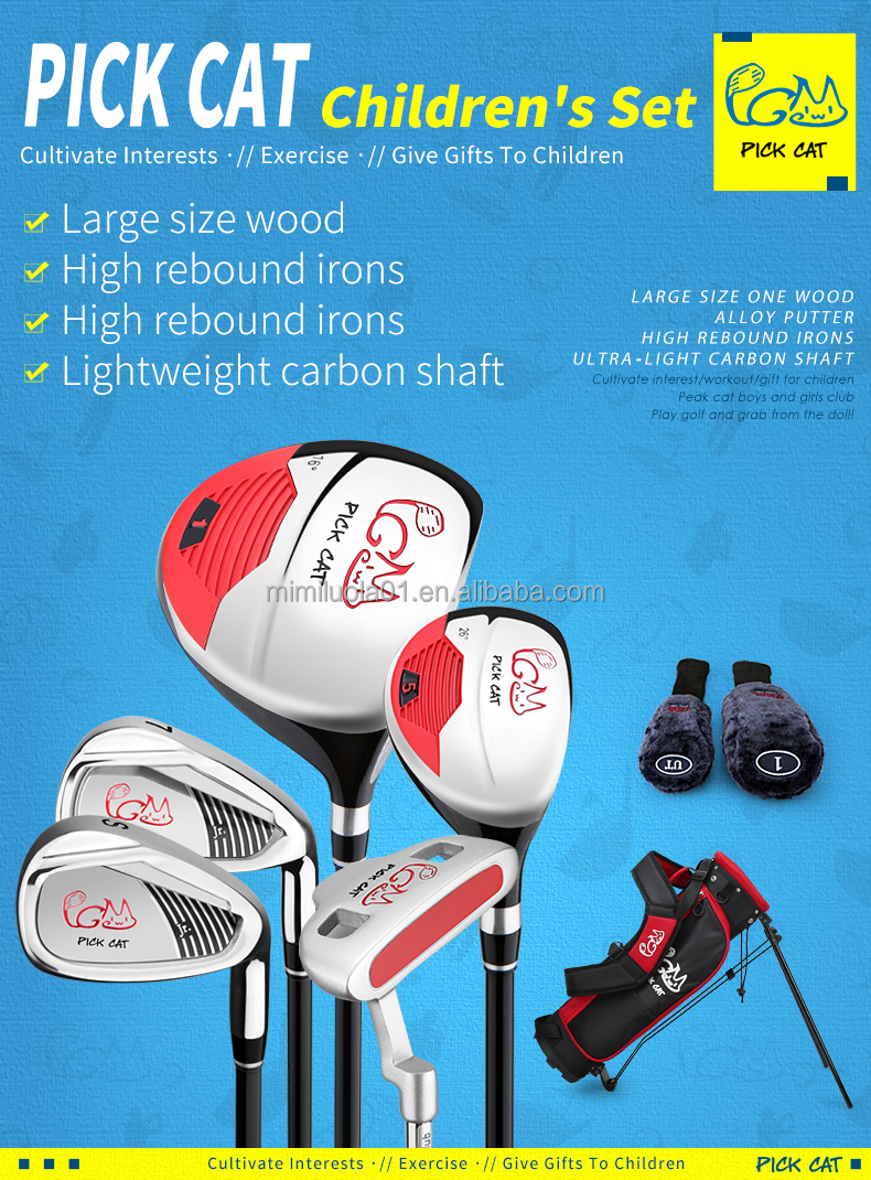 PGM JRTG007 Right-Handed Complete Junior Golf Club Set for Kids