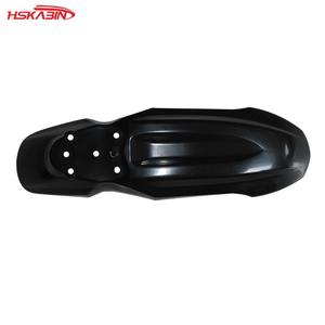 Pièces de carénage en plastique pour moto tout-terrain KB TTR110/TTR125, remplacement, neuves - Product Image 1