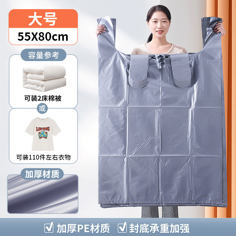 Small size [Silver Gray] 10-pack