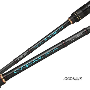 YJROOTFISH قضيب دوار خفيف للغاية UL L <span class=keywords><strong>ML</strong></span> M Fuji Sic Guide 2 قطعة 36T + 40T صنارة صيد من ألياف الكربون - Product Image 5