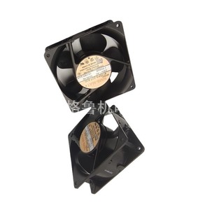 Ventilador Axial 4715PS-23T-B30 de 14 Pulgadas, 230V CA, con Rodamiento de Manguito y Aspas de Plástico para Disipación de Calor en Máquinas - Product Image 3