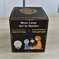 Lampu Bulan Speaker Al-Quran Model MQ1010 16GB Lampu Sentuh Kontrol Aplikasi Lengkap 114 Surah 30 Suara Qari Al-Quran