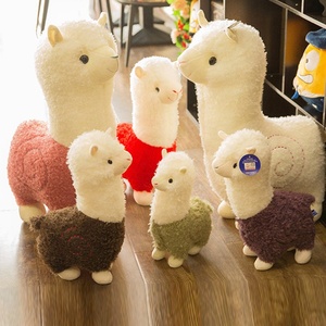 Lindo abrazo <span class=keywords><strong>Llama</strong></span> decoración muñeca Animal de la felpa de <span class=keywords><strong>Alpaca</strong></span> - Product Image 4