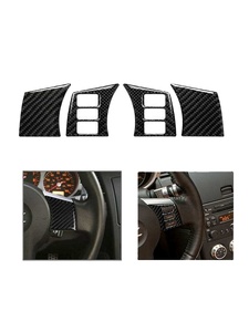Adesivo Decorativo per Nissan 350Z 2006-09, Accessori Auto in Fibra di Carbonio, Decorazione per Pulsanti del Volante - Product Image 3