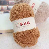 Fil de chenille en cachemire corail 100% polyester recyclé pour le tricot et le tissage, teint à motifs