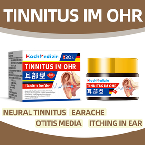 ครีมสมุนไพรจีนต้านการอักเสบต้านเชื้อแบคทีเรียป้องกันแผลยาปฏิชีวนะสำหรับโรคหู - Product Image 2