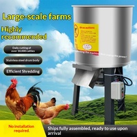 Nouveau hachoir à légumes en acier inoxydable Jianglai, 4 lames, 220V, garantie de 3 mois, pour l'alimentation des poulets et des porcs, usage domestique de petite taille