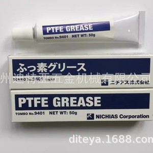 จาระบี PTFE นิชิอัส 50 กรัม NLGI 2 สำหรับชิ้นส่วนเครื่องจักรกล - Product Image 4
