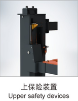 REACH 4RH-5500E 5500kg Nouveau design certifié CE, élévateur de stationnement triplex à quatre poteaux à entraînement hydraulique pour trois véhicules