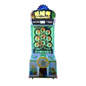 Children's Playground <b>Arcade</b> Amusement Park Machine Large-Scale Lottery Game for Parent-Child Coin-Operated Entertainment - Product Image 2