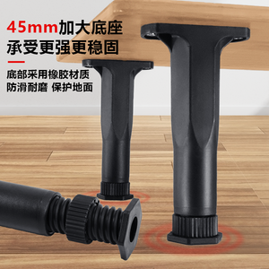 Support de lit réglable, support de charge, tige de support de pied de lit, pieds de colonne - Product Image 2