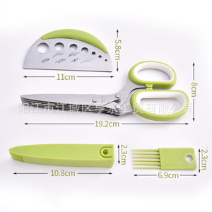 Stainless Steel Herb Scissors Multi Layer Blade For Kitchen Cutting Vegetables And Herbs - Product Image 2
