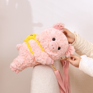 Customize Red <strong>Panda</strong> Raccoon Pig Bear Crossbody <strong>Bag</strong> Soft Plush Doll Backpack Series Snap Circle Stuffed Animals Gift Cotton Mesh - Product Image 3