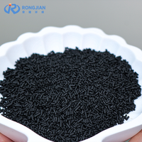 Charbon Actif Zéolite CMS 260/240 Haute Pureté 99,999% (Granulés Noirs) – Adsorption Puissante pour Azote PSA