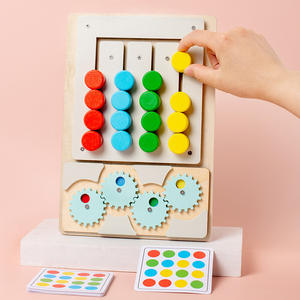 Offres Spéciales enfants <span class=keywords><strong>Montessori</strong></span> rotatif quatre couleurs jeu en mouvement équipement d'échecs labyrinthe couleur illumination Classification jouets en bois - Product Image 3