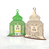 2025 décorations sur le thème du Ramadan Eid Mubarak compte à rebours calendrier Ramadan Mubarak bricolage calendrier de l'avent bois pour Ramandan
