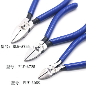 Cortadores de Cable Electrónicos Bailiwei BLW-A726, Alicates Diagonales de Acero al Cromo Vanadio para Reparaciones Eléctricas - Product Image 4