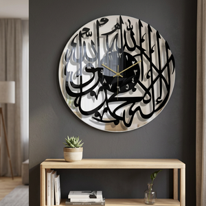 Modern <b>Acrylic</b> Wall Clock With Arabic Calligraphy Design Round Analog Quartz Clock For Living Room Ramadan Decor <b>Mirror</b> Effect - Product Image 5