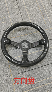 Volant personnalisé en fibre de carbone - 3K Plain Matte 350mm/360mm pour voitures de luxe et véhicules électriques, cuir cousu, taille personnalisée - Product Image 3