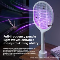 Raquette anti-moustiques électrique rechargeable et réglable avec lampe UV, 2-en-1, pour usage domestique intérieur, portée 11-20 m²