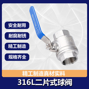 Válvula de Bola de Acero Inoxidable de 1 Pulgada con Rosca Interna para Uso Industrial en Agua - Product Image 4