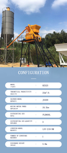 Planta Mezcladora de Concreto de 25m3, Suministro Directo de Fábrica Corey - Product Image 6