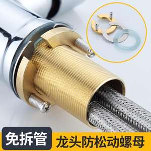 Accesorios para Grifos de Agua Fría y Caliente con Fijaciones Antideslizantes, Válvulas de Zinc para Fregaderos de Cocina y Baño - Product Image 5