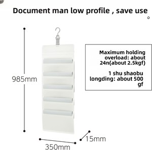 KOKUYO Poche murale rectangulaire suspendue avec 5 poches blanches pour insertion/retirage rapide de documents - KPM50-1 - Product Image 2