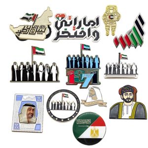 Cadeaux de la fête nationale des Émirats arabes unis Épinglette Insigne Épingles de la fête nationale des Émirats arabes unis - Product Image 1