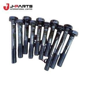 Perno de Volante 1997-09-01 ~ 1998-08-01; para Nissan Navara D22 2000-2011 OE 12315-2B500 123152B500 - Product Image 2