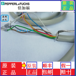 Codificador Pepperl+Fuchs RH190N-OIAK1R61N-02048 Original Hecho en Alemania 24V 12A Componente Industrial - Product Image 5