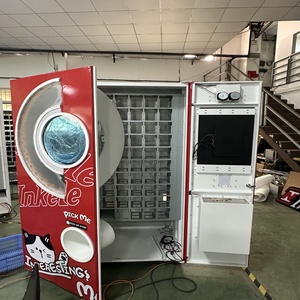 NINED Win-Win Project Máquina portátil DIY Diseño personalizado Funda de teléfono Autoservicio automático Caja de teléfono Máquina expendedora - Product Image 2