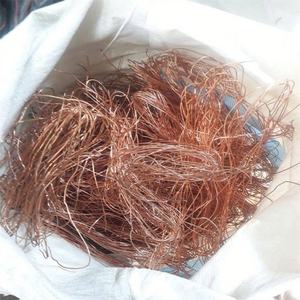 Broyeur de cuivre/ferraille de fil 99.99 - Product Image 6