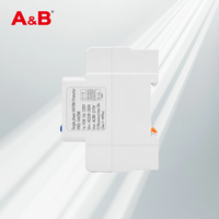 Protecteur de tension monophasé PM2-VAFDM 63A AC 230V sur rail DIN avec affichage numérique, compteur d'énergie KWH, dispositif de protection de la tension et de la puissance