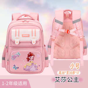 Nouveau Sac à Dos Filles Imperméable Super Léger Grande Capacité 3-6 Ans 2025 - Product Image 6