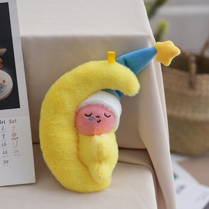Adorable Peluche de Oso Estrella Lunar de Celebridad, Relleno de Algodón PP, Forro de Malla, 15cm, Colgante de Bolso de Dibujos Animados, Llavero, Muñeco de Peluche - Product Image 4