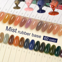 ICE NOVA 2 en 1 Base en caoutchouc brume UV Gel vernis 60 couleurs Hema gratuit étendre mise en forme des ongles en gros personnaliser pour Salon bricolage