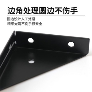 Support triangulaire en acier laminé à froid, angle droit 90 degrés, cadre de support d'armoire, peint en noir - Product Image 3