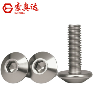Tornillo de cabeza hexagonal grande de acero inoxidable 304 Suoda, tornillo de cabeza de hongo, tornillo de cabeza plana - Product Image 5