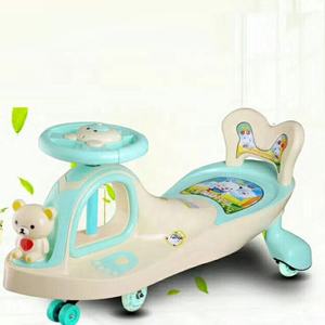 Ontwerp Hoge Kwaliteit Fabriek Prijs Rit Op Speelgoed Nieuwe Model Kinderen Swing Auto - Product Image 3