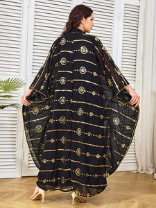 2025 nuovo abito da festa da donna musulmano 2 pz Set <span class=keywords><strong>arabo</strong></span> Dubai abito paillettes <span class=keywords><strong>Abaya</strong></span> Bat maniche Rayon traspirante matrimonio - Product Image 3