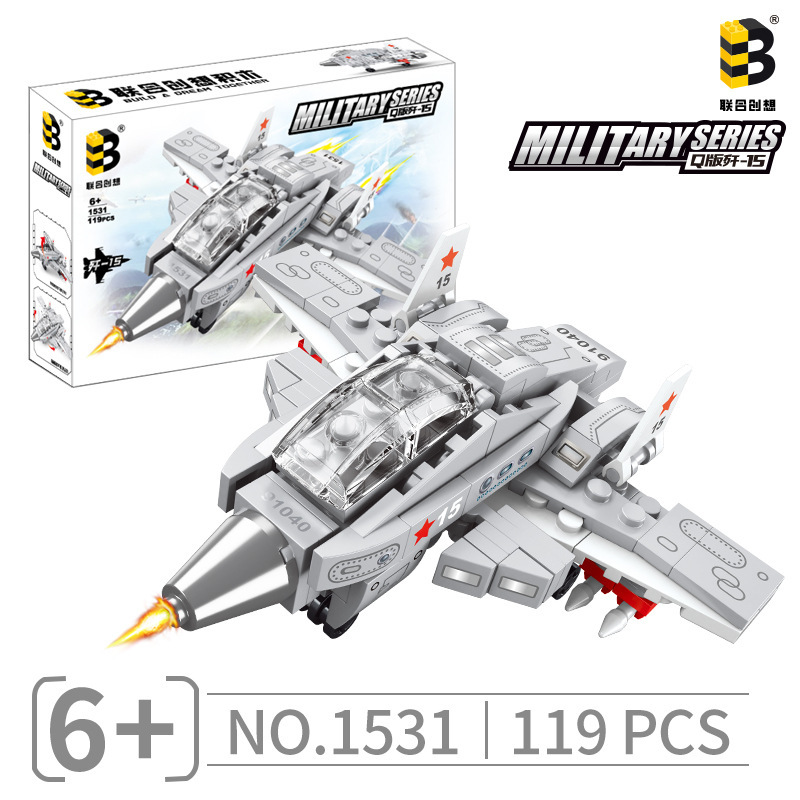 Jkc7605 เครื่องบินรบ J-15 - ซีรีส์ทางการทหาร