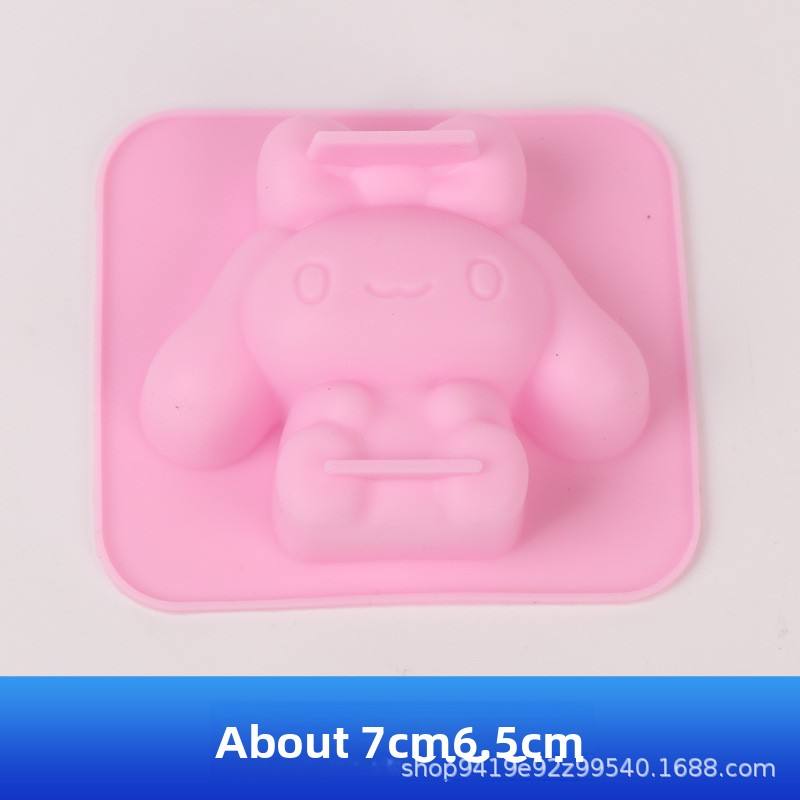 ซินนาโมโรล