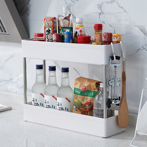 Bathroom Kitchen Bath Collection Baskets cabinet Under Sink Shelf Organizer Rack Storage 2 Tier bathroom under sink organizer