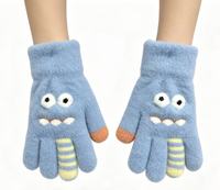 Gants en tricot doux en chenille jacquard pour enfants, chauds et moelleux, pour garçons et filles, sports d'hiver, jeux en plein air, usage quotidien